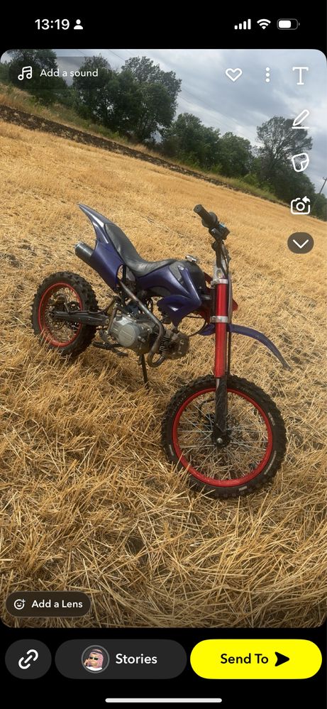Кросов Мотор  125cc