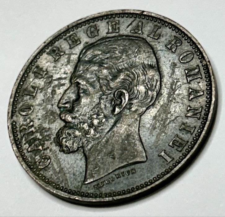 5 bani 1883 Moneda Romania Carol I Rege