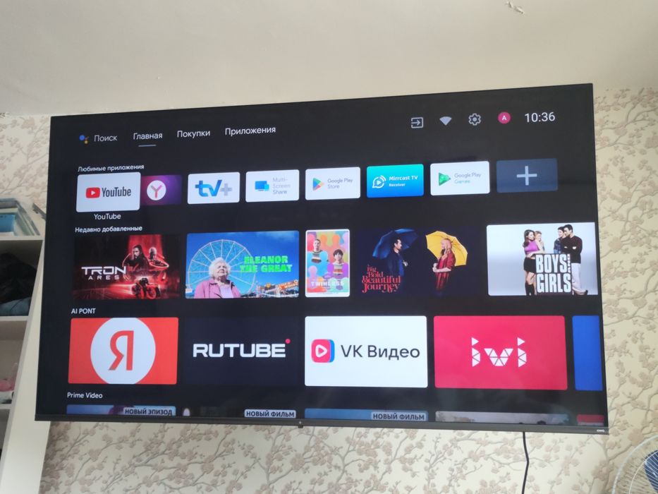 Продам или объменяю на ноутбук игровой