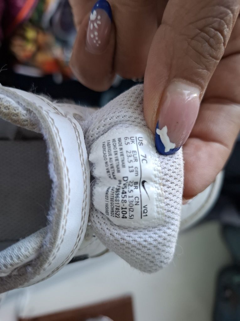 Детски маратонки Nike 23.5