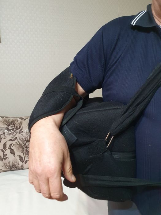 Шина отводящая универсальная