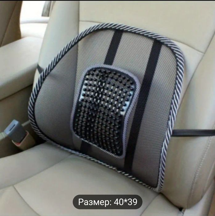 Ортопедическая поддержка (упор поясничный) для кресла или автомобильн