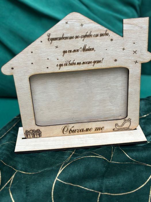 Коледни Рамки за снимки ръчна изработка