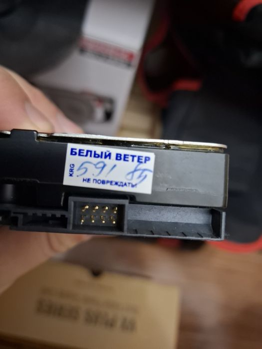 Жесткий диск 6 TB