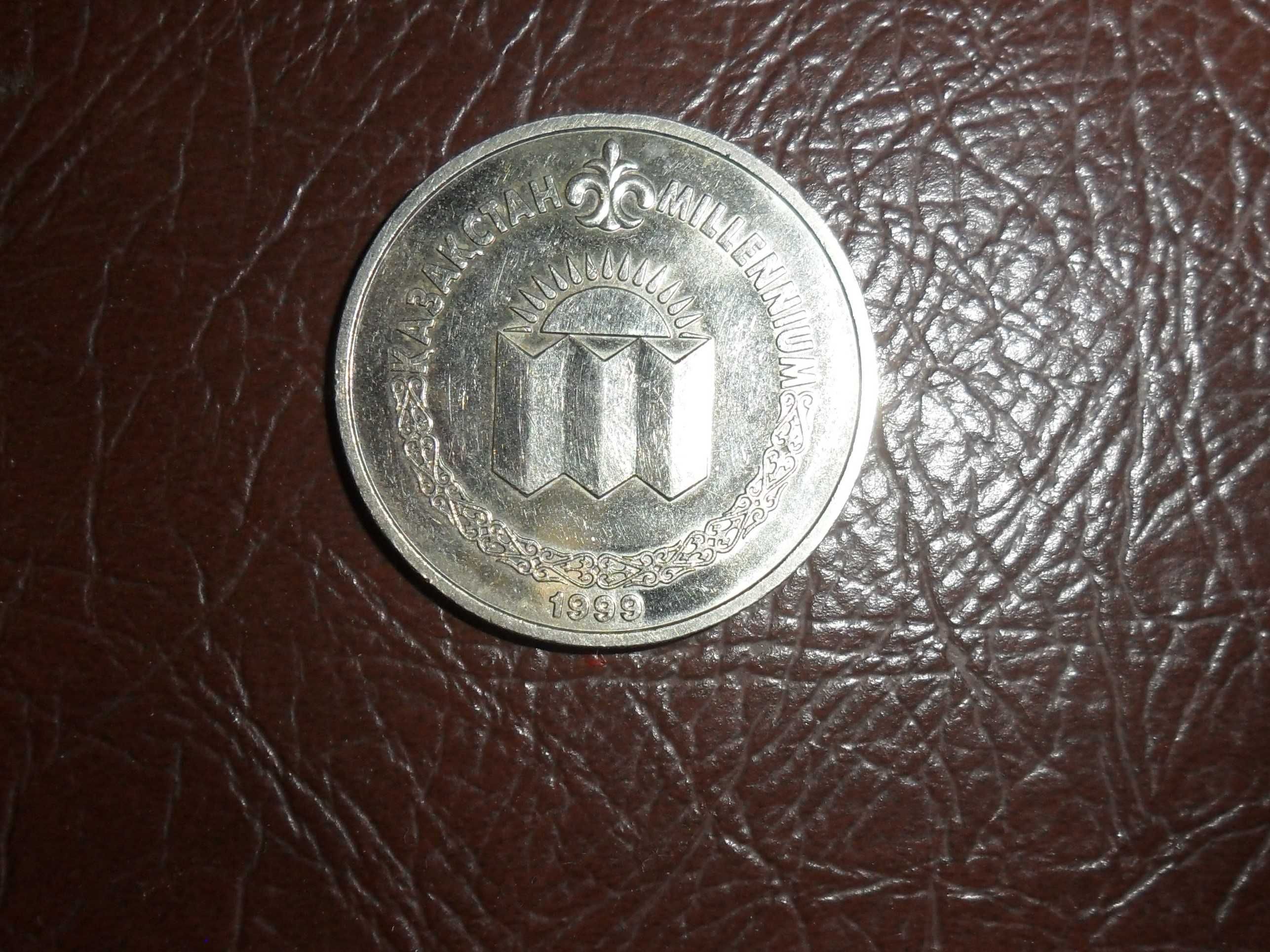 Монета 50 тенге 1999 года, Millenium