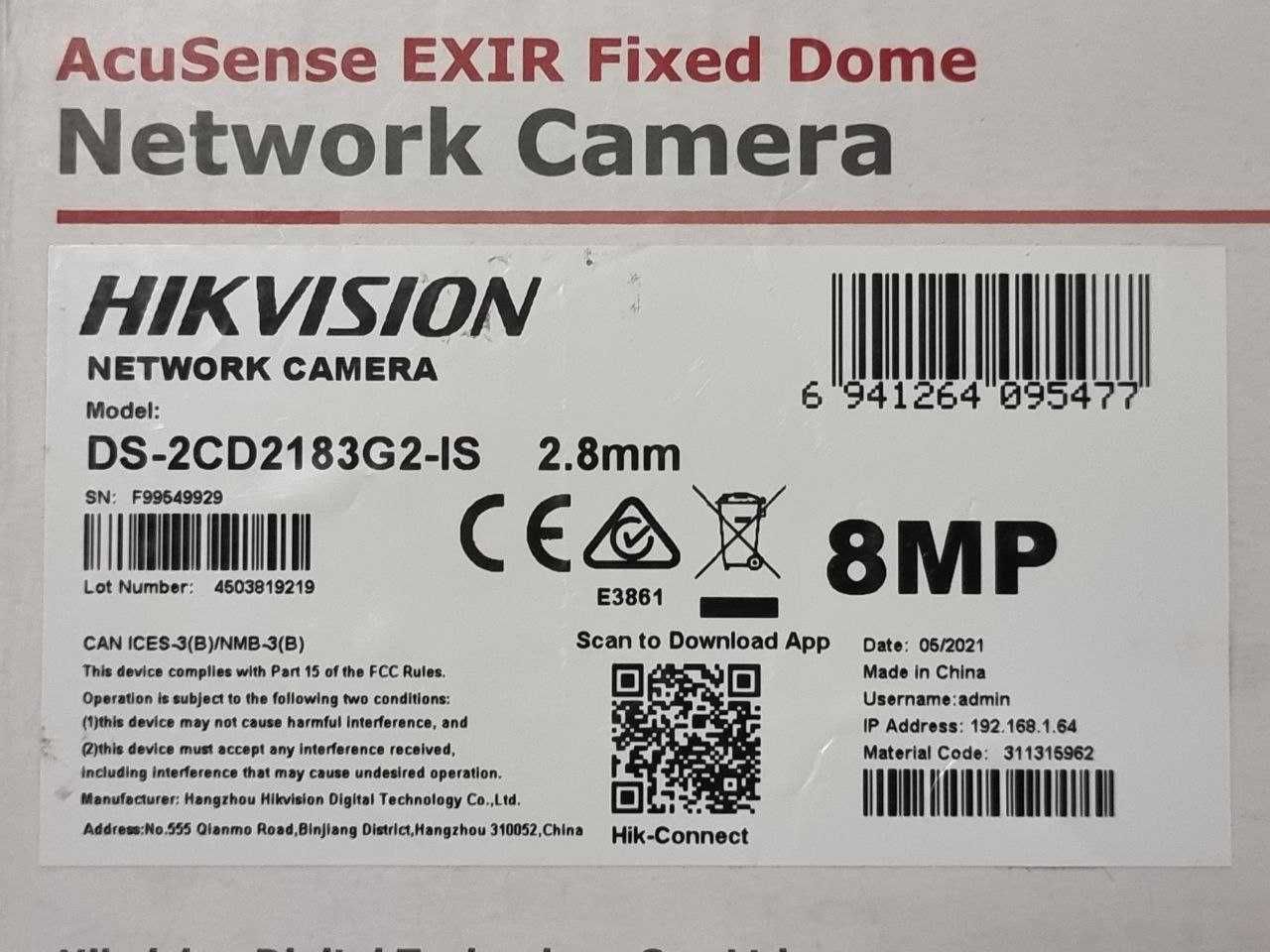 Продам 4K IP камеру видеонаблюдения Hikvision DS-2CD2183G2-IS 8Мп