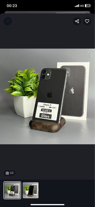 Iphone 11 128 gb