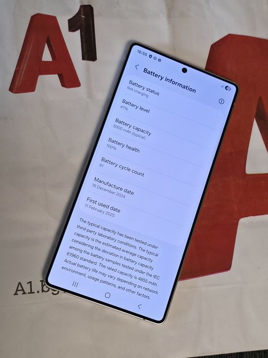 ***КАТО НОВ 1TB Samsung S25 Ultra Гаранция от A1 до 2027 SilberBlue