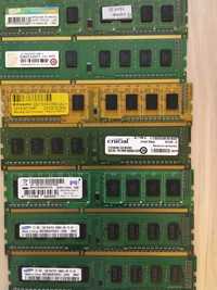 Продам оперативную память DDR3 на 2, 4, 8гб для PC