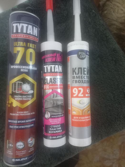 Продам монтажную пену Титан  70, жижкий гвоздь.