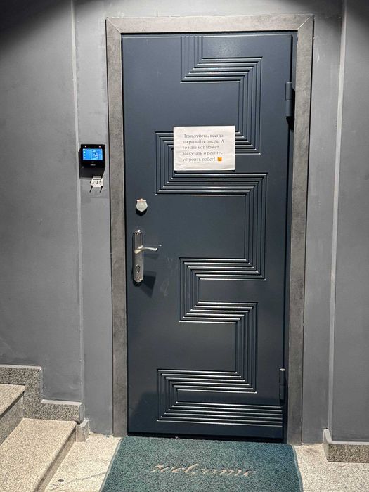 Сдается современный офис в БЦ "Паркентский" — 150 м², рядом с метро!