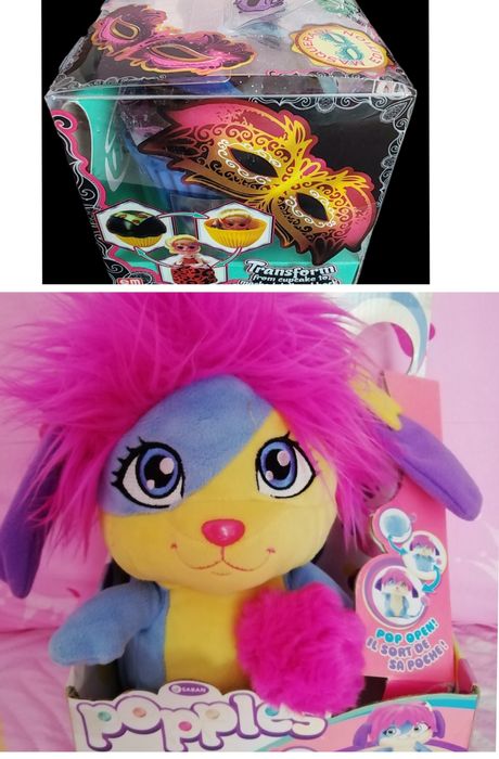 Плюшена играчка Popples, и Подарък