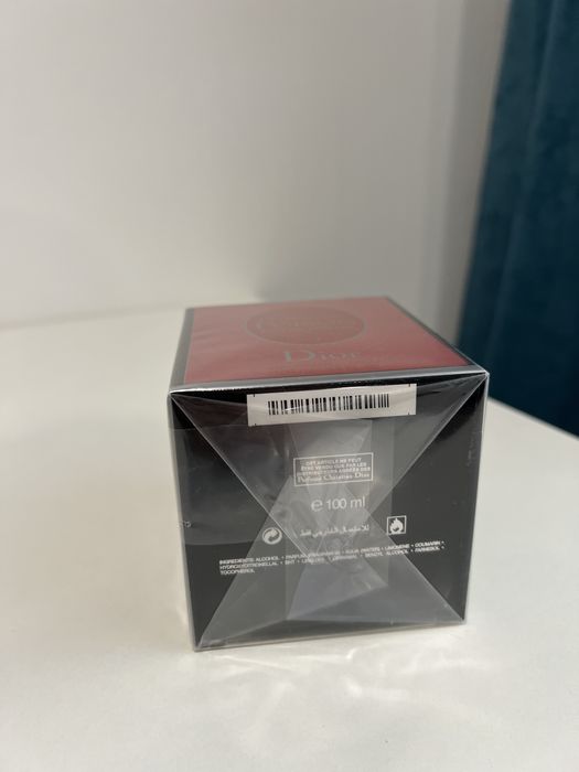 Parfum Dior- Hypnotic Poison