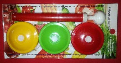 Вакуумные крышки на банку