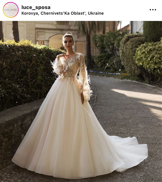 Rochie de mireasă Luce Sposa-Graciella