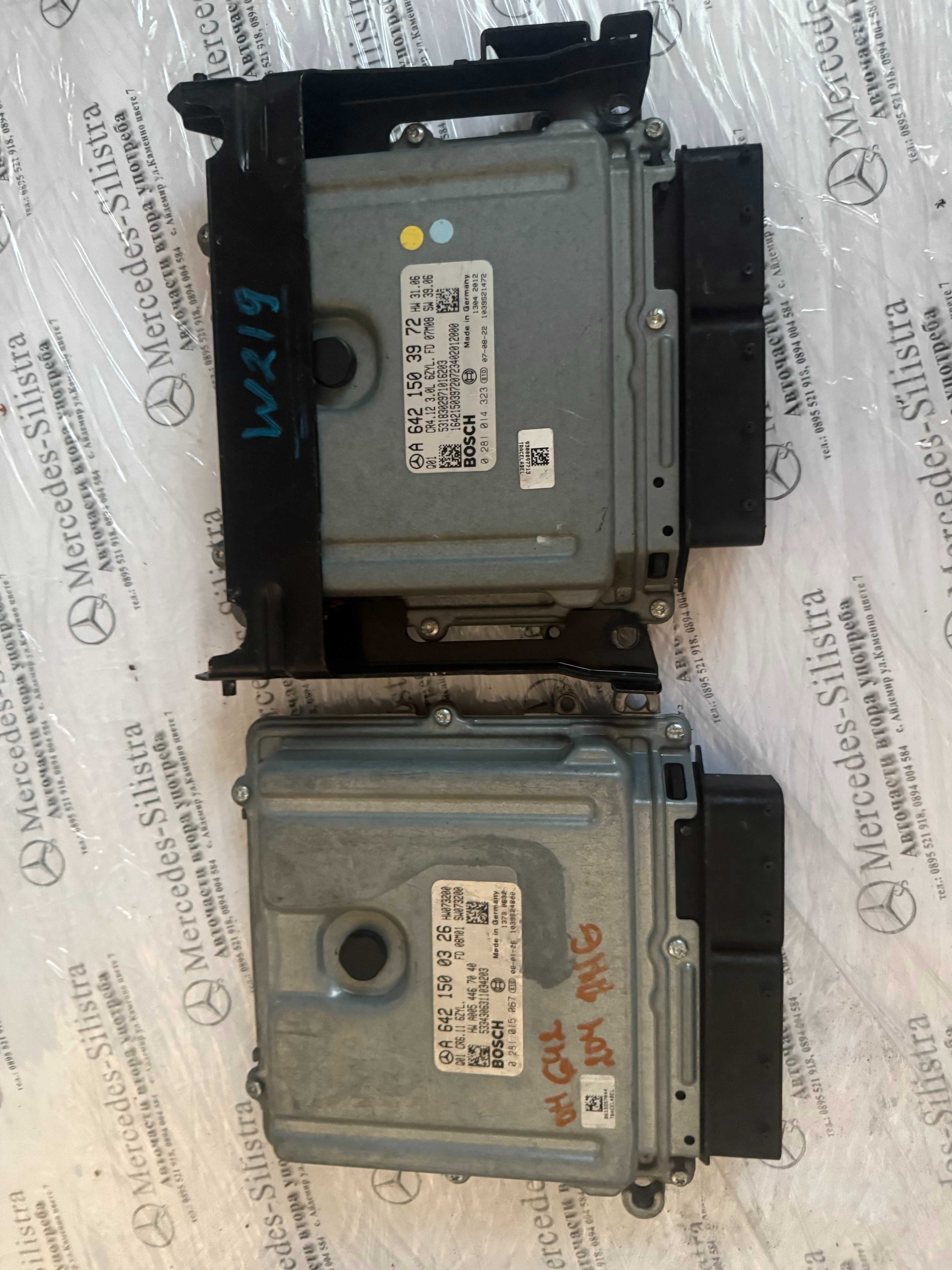Компютър двигател Мерцедес 3.2 цди ОМ 642 V  образен