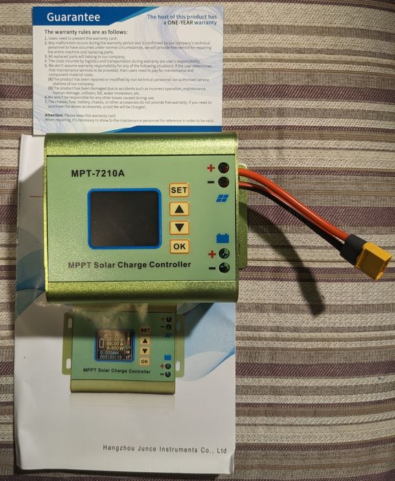 Соларен контролер MPT 7210A