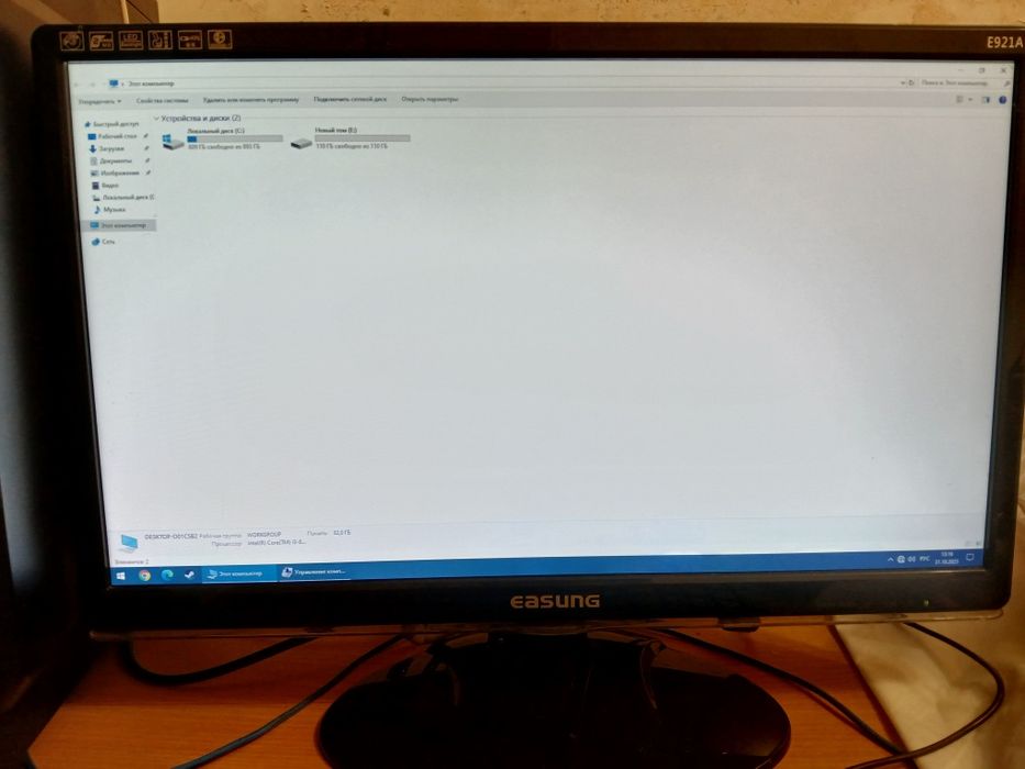 Монитор easung, вход vga