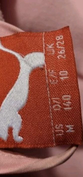 Geaca făs Puma colorată