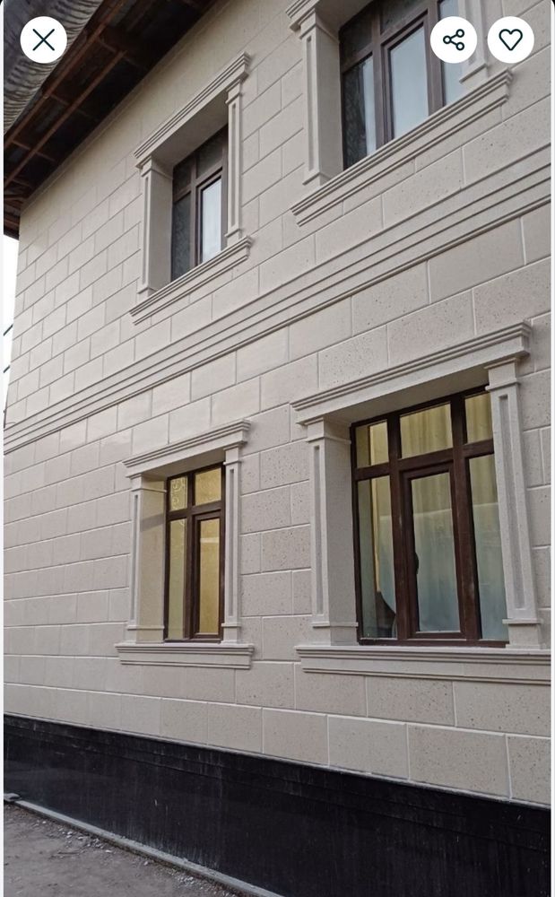 Termotravertin, termopanel