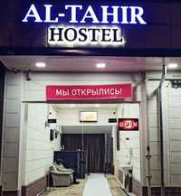 Hostel Al_TAHIR Sunnat