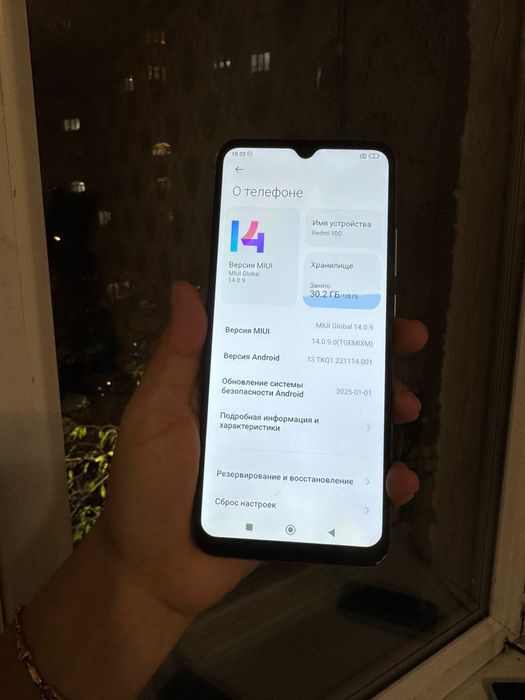 Redmi 10C 128гб торг