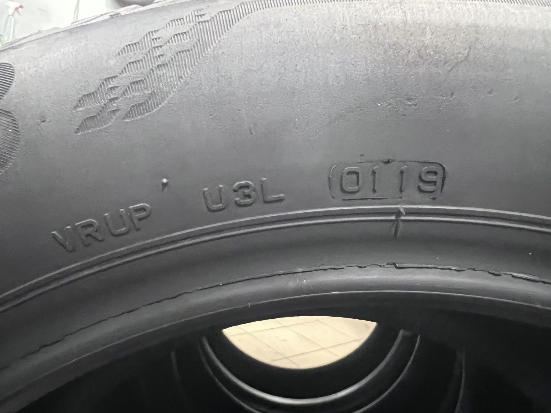 Летни гуми 225/55 R17 Bridgestone