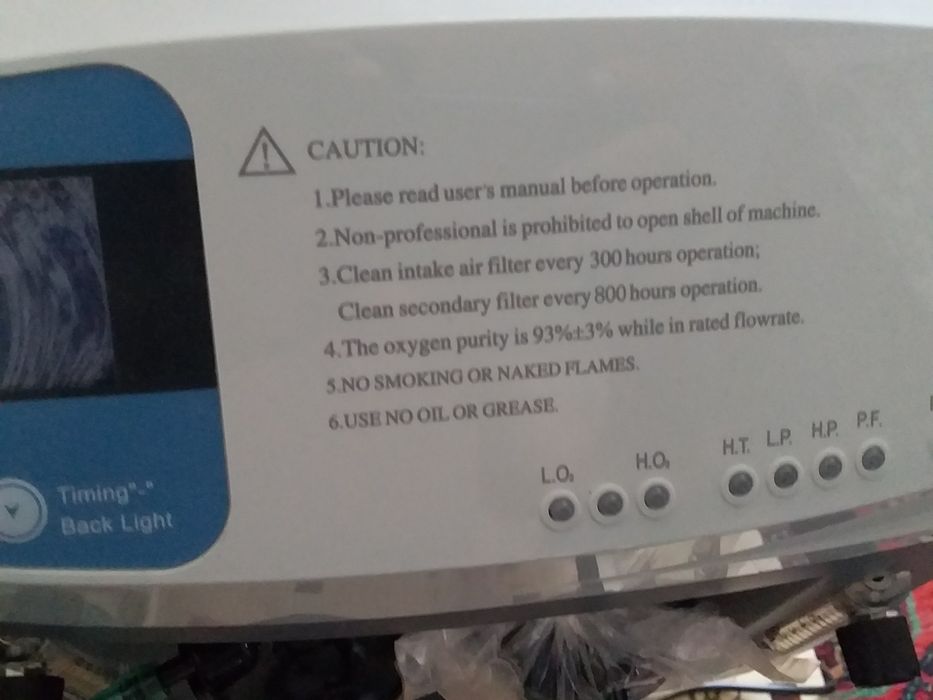 Кисларод апарат бир матта ишлатилган