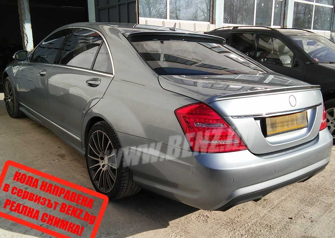 Фейслифт фарове и стопове за Мерцедес S-CLASS W221