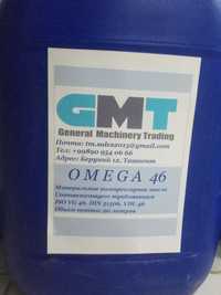 GMT OMEGA 46 - 20Л. Компрессорное масло для компрессора