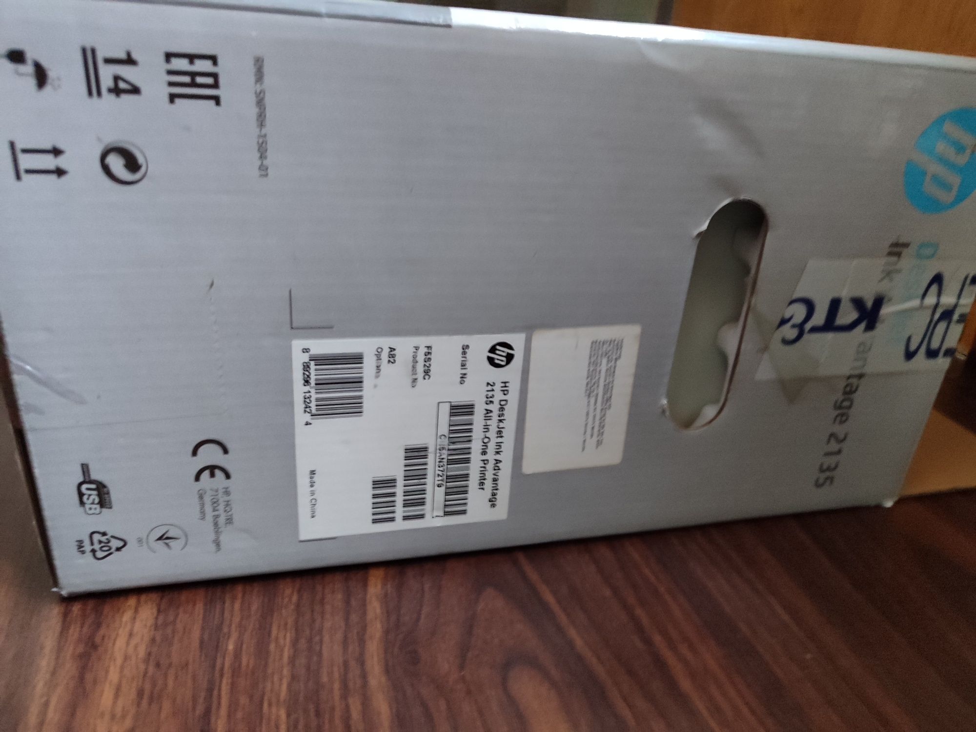 Принтер HP все шнуры есть в отличном состоянии