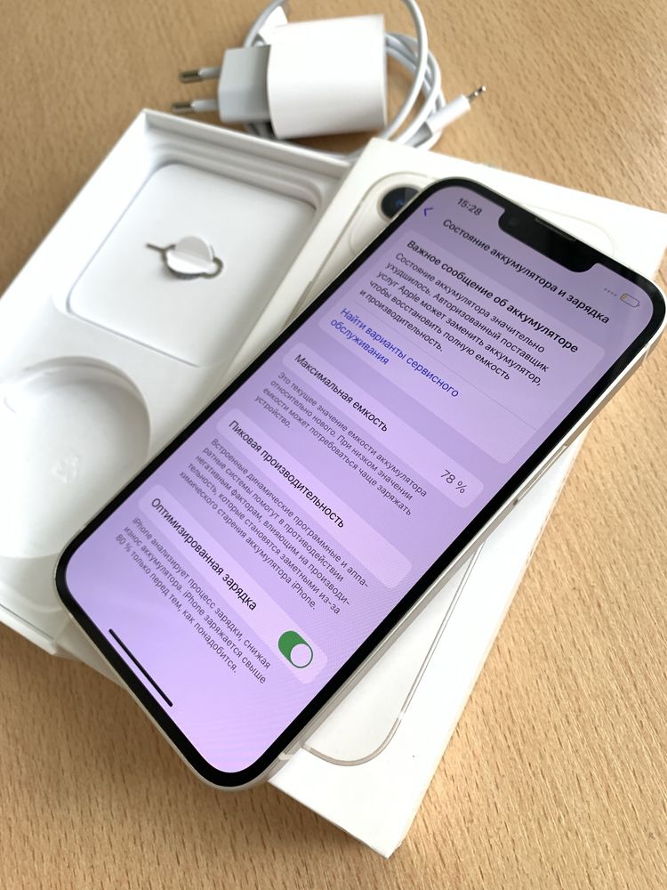 iPhone 13 128gb 80% В идеальном состоянии!