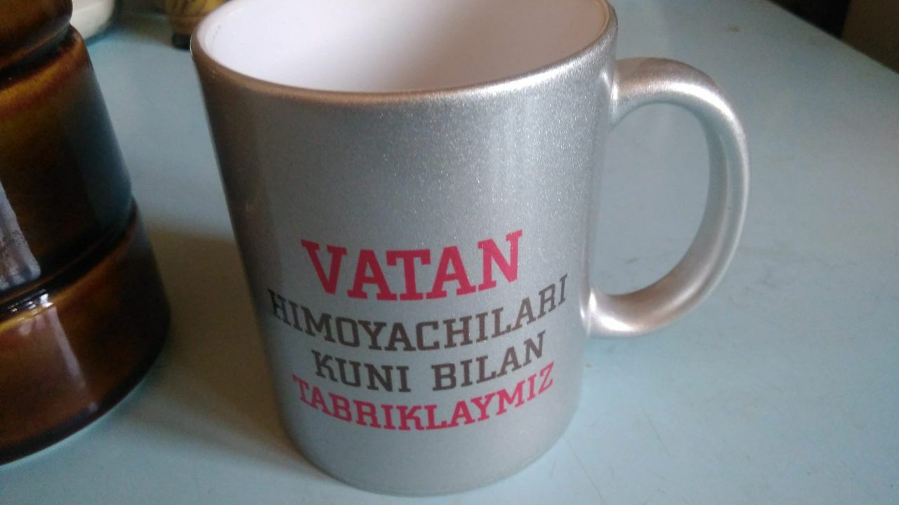 Бокал большой  новый