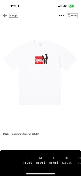 Supreme Stick tee
