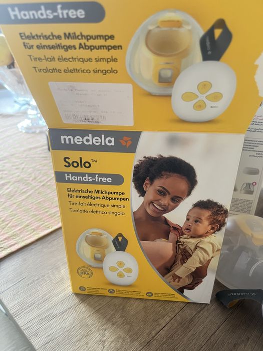 Handsfree помпа за кърма