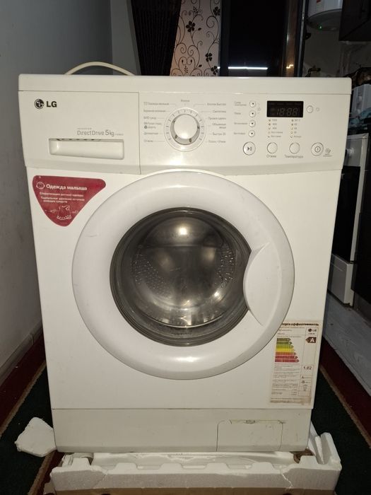 LG Avtomat kir mashina