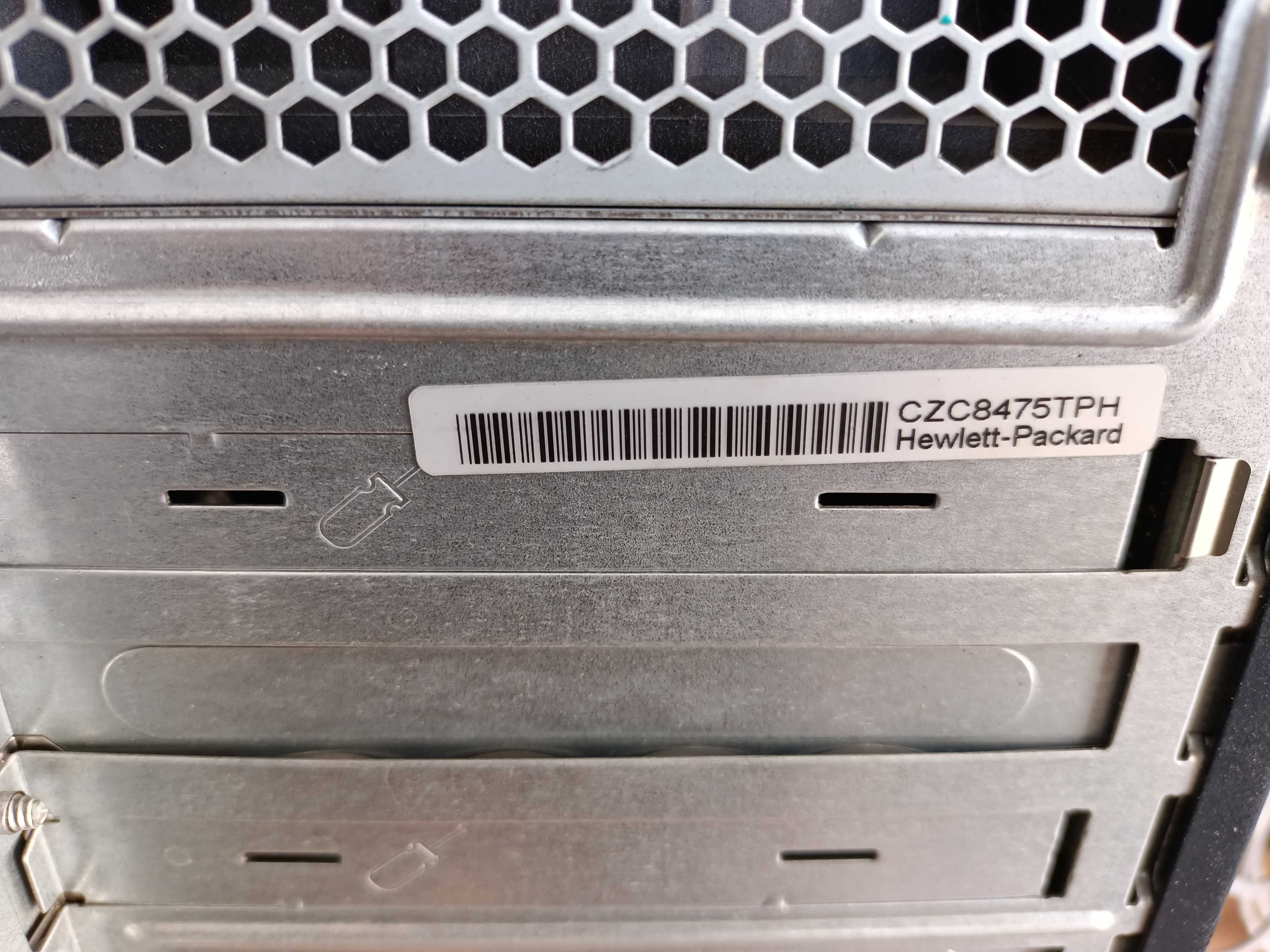 Продам системный блок "HP Compaq dx7500 Microtower"