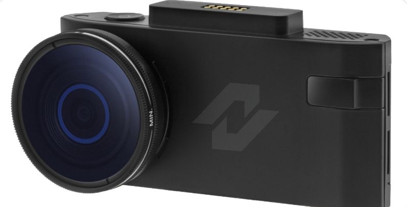 X-cop 9200c neoline видеорегистратор