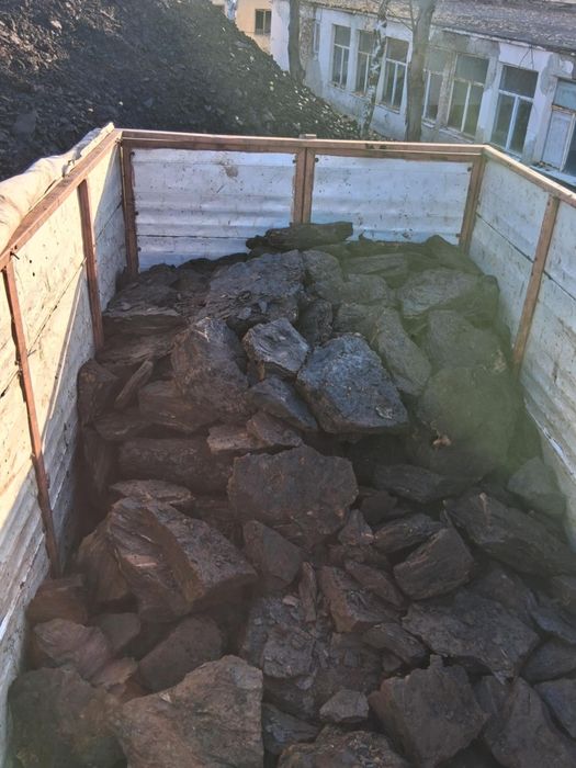 Cărbune lignit bulgari