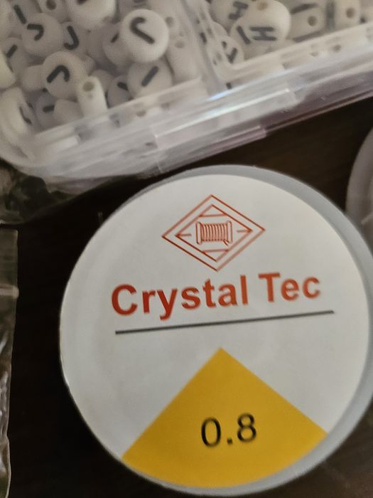 Mărgele pentru brățări