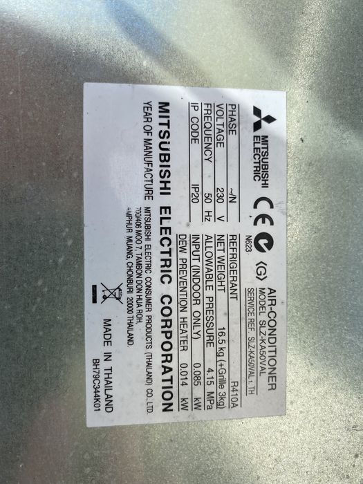 Mitsubishi multi split 12kw касетъчен офис климатик