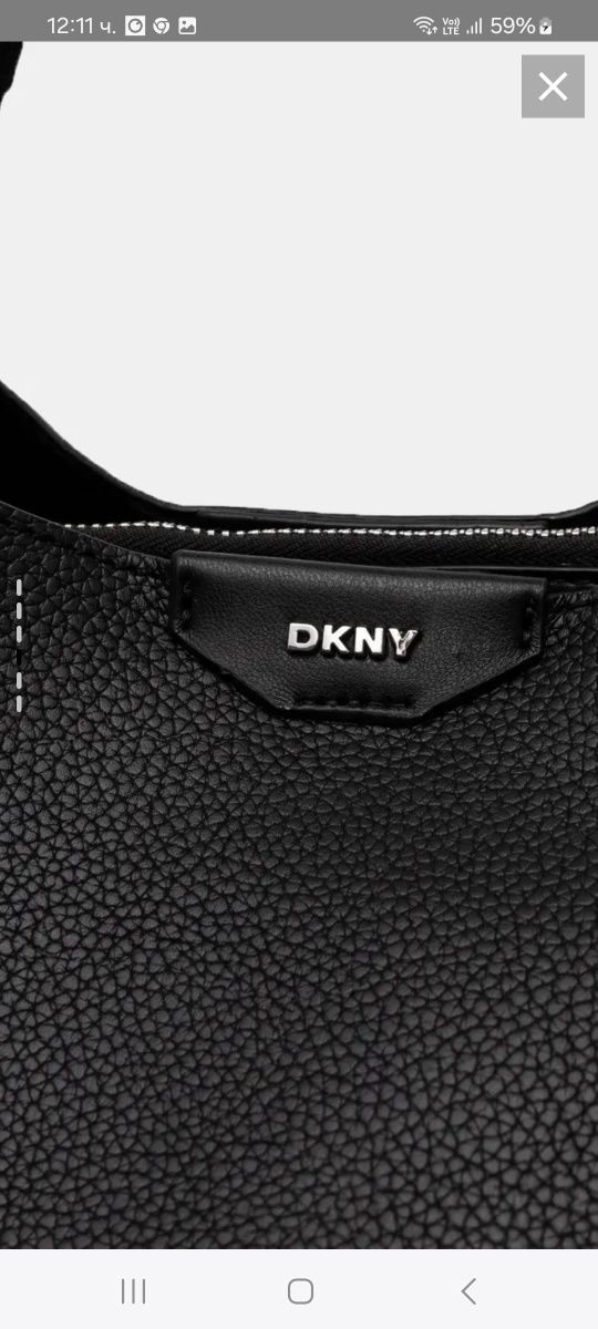 Дамска чанта DKNY