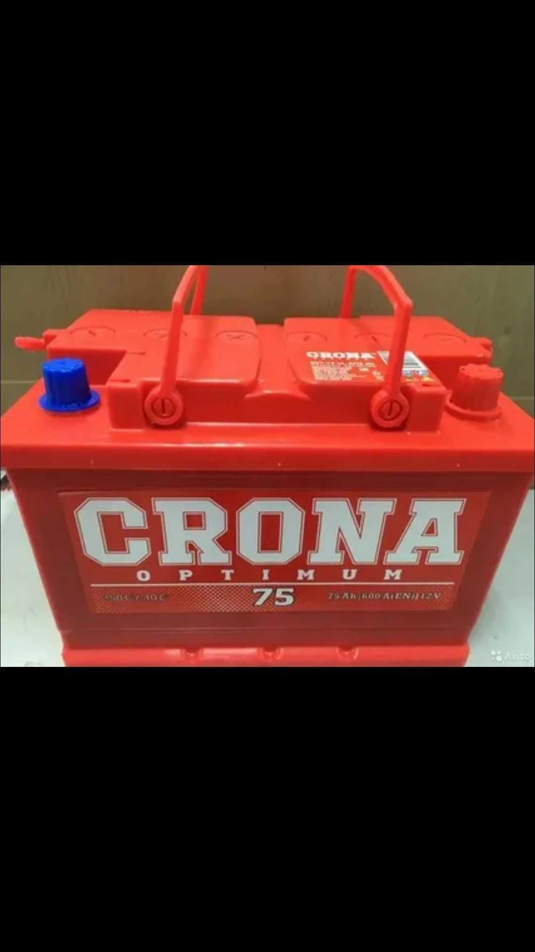 Аккумулятор Крона 75 Ah Crona