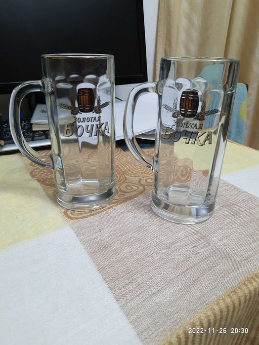 Кружки пивные RASABAHCE Турция