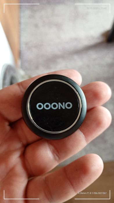 Ooono радар за камери