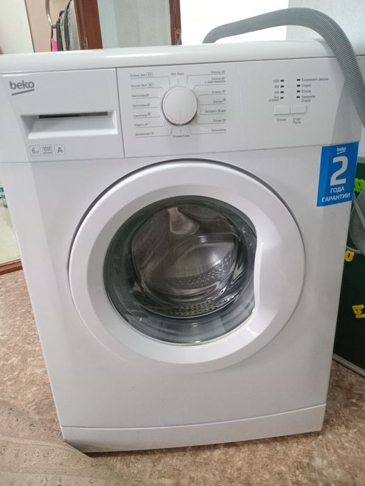 Продам стиральную машину Beko