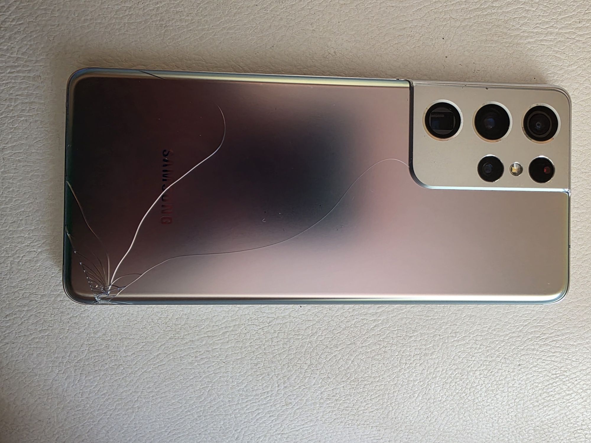 Samsung S21 Ultra