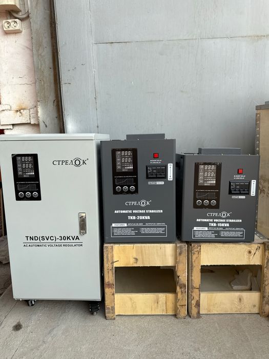 Stablizatr  stablizatr