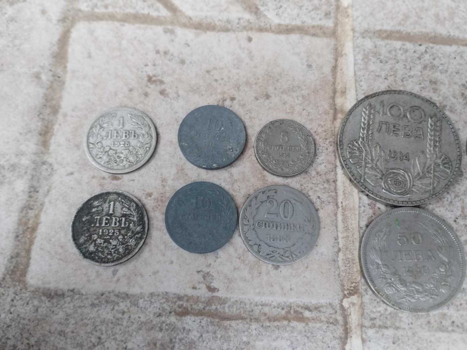 Стари български монети 1888 - 1940
