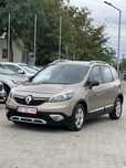 Renault Scenic XMOD BOSE 2016/ 1.6 dCi 131 CP/ LED/ Camera/ PARC AUTO